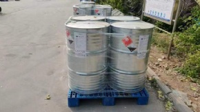 ​Monomethylamine 40% aqueous solution (MMA)