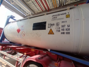 monomethylamine anhydrous