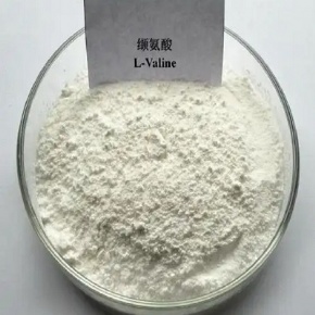 Amino Acids Valine 98% Crystalline Powder Feed Additive