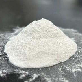 DMT Dimethyltryptamine C12H16N2 two Dimethylsulfonioacetate DMSA Glycine Betaine 40% 80% DMSP
