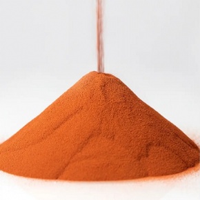 Ferrous Fumarate Orange Red or Bronzing Powder Animal Feed Additive