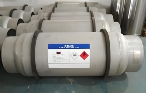 Ethylene Oxide EO