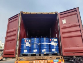 Monomethylamine 40% aqueous solution (MMA-40)