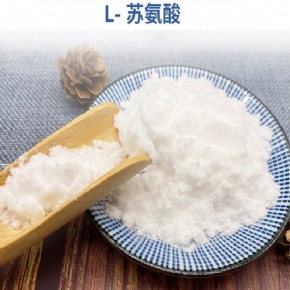 Amino Acids L-Threonine 98.5% Crystalline Powder Feed Additive